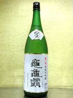 �T�T�e �c �T�̔� ���đ��� 1.8L