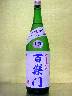 �S�y��@���Đ������@21BY�@1.8L