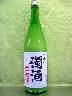 �S�y��@�����@�������@1.8L