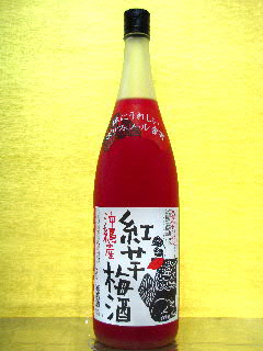 ����Y�g��~���@12�x�@1.8L
