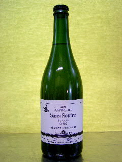 �^�P�_���C�i���[ �T����X�t�������A2009 �� 750ml