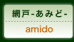 �Ԍ�