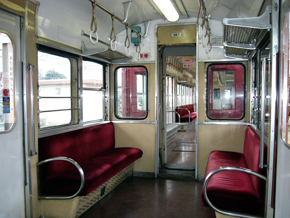 近鉄番号板８０５７ CTY・CNSラッピング車として活躍する近鉄2800系AX04 | Yoshi