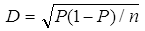 D=ルート{P(1-P)/n}