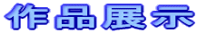 $B:nIJE8<((B