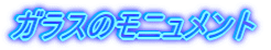 $B$=$NB>(B