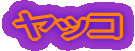bR