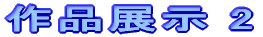 $B:nIJE8<((B