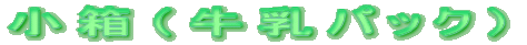 $B>.H