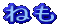 ˂