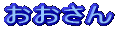 |