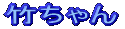 |